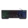 Keadlor Rick 709G Black USB LED (1788144)