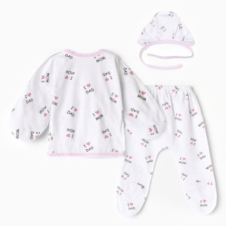 A set for newborns (swing/slider/cap), white color, height 62-5
