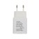 EXPLOYD EX-Z-611, 2 USB, 3.1 A, white, white