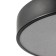 Lamp "RIND" LED 13W 4000K Black 18x18x10 cm BayerLux