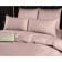 PRIMAVELLE pillowcase, size 52x74 cm