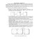 Geobard "Mathematical tablet. Geometric ", big