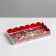 Box for confectionery products with PVC Carousel cover, 10.5 x 21 x 3 cm, new year