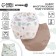 A set of reusable diapers "Leaves", 3-8 kg, white, brown color, 2 pcs., Baby me