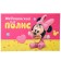Cover for documents set "My first documents", Minnie Mouse, 21x30 cm