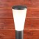 Landscape Light Elektrostandard, Cone, 120x120x715 mm, E27, gray color