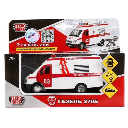 The Gazelle Resuscitation machine is inertial, light and sound effects, metallic-1