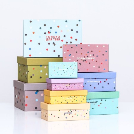 A set of boxes 10 in 1 "Gift", 30 x 18.5 x 11.5- 12 x 6.5 x 4 cm