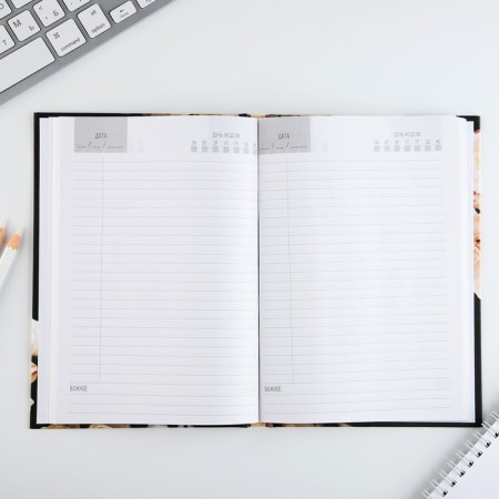 Diary A5, 80 liters, solid cover of the "best teacher"-2