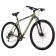 Bicycle 26 "Foxx Caiman, green color, p. 16"