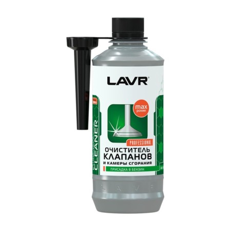 Cleaner of valves and combustion chambers LAVR, additive to gasoline, 310 ml-1