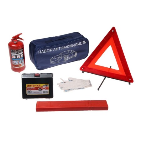 Set of motorist "Standard" Prestige No. 3, 5 items-9