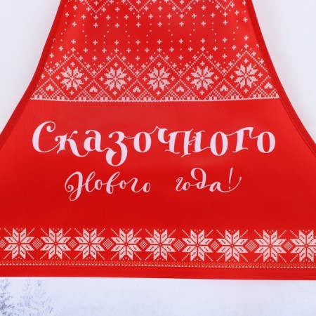 Kitchen apron "Fairytale New Year!", Polyester, size 50x70 cm-2
