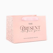 Gift package with a wide bottom, packaging, Present, 20 x 14 x 13.2 cm