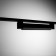 Simple LED track lamp 20W black 34x3.5x4.5 cm