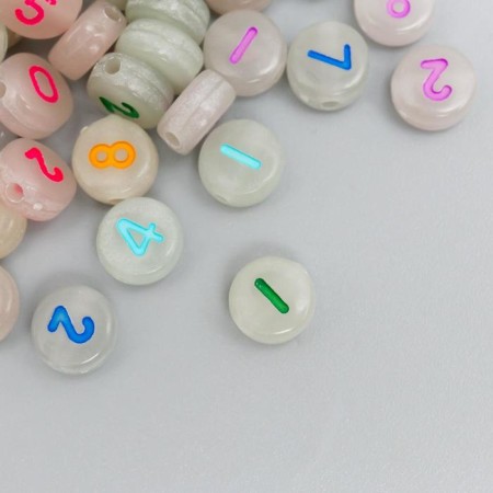 Beads for the work of acrylic phosphorus "numbers" set of 20 g 0.4x0.7x0.7 cm-2
