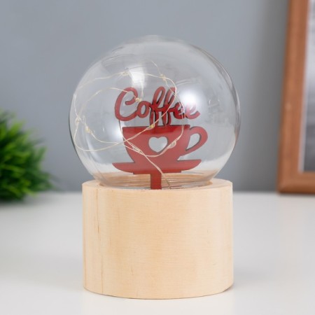 Spinker "Ball Coffee" LED 3XAG10 SHAR 8CM 6.5x6.5x11.5cm