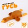 Soft toy "Goose", 50 cm, beige color