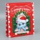 Laminated vertical "New Year's miracles", m 26 x 30 x 9 cm, New Year