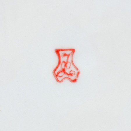 Porcelain Maslenka "Geese", 500 ml, D = 17.7 cm-6