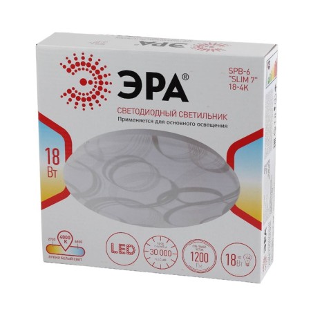 Lamp Ceiling LED era SLIM without DU SPB-6 SLIM 210x50 mm, IP20, LED, 18W, 1200LM, 4000K-3