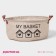 Storage basket with handles Round shares My Basket, 30 × 30 × 13, beige color