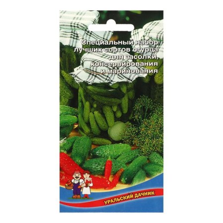 Cucumber seeds "Set for salting" F1, 1 g (12pcs)-2