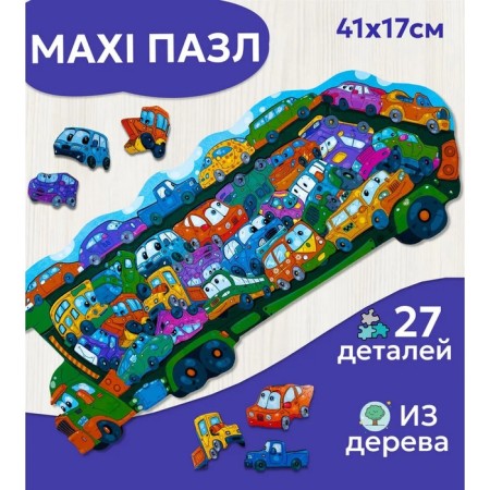 Puzzle "Avtovos", Bizibidda