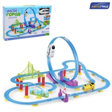 Children's Automobile Training 