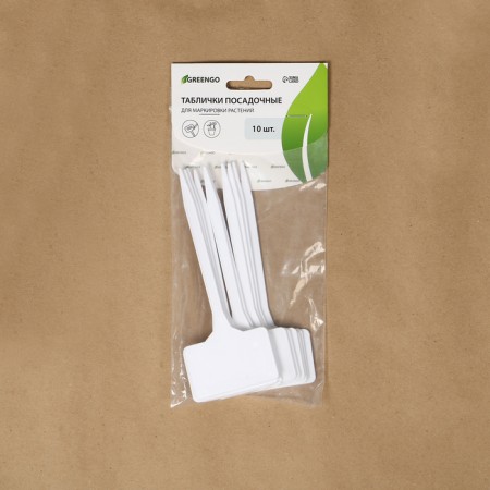Garden signs for marking, 15 cm, set 10 pcs., Plastic, white, Greengo-7