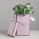 Gift Folding Box "Happiness is waiting for you", 14 x 23 cm