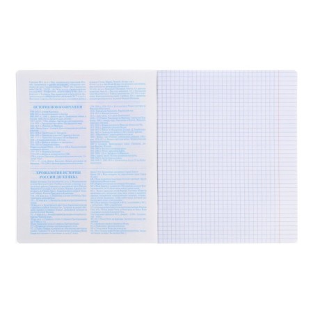 An objective note 48 sheets in the cage "Anime. History", cover shaking cardboard, UV-lak, OFSET BOCom-2
