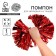 Pompom 1pc, red color, foil