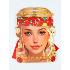 Carnival bandage 
