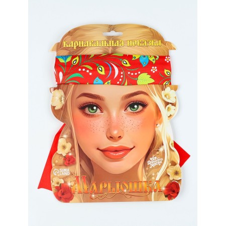 Carnival bandage "Maryushka", rr 50-58 cm, red