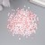 Pink marshmallows