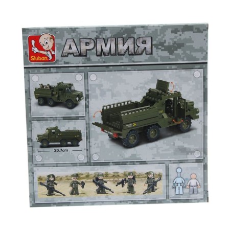 Constructor "Truck", 230 parts-1