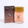 Male Water Platinum Elements, 100 ml (based on Sauvage (C.Dior)