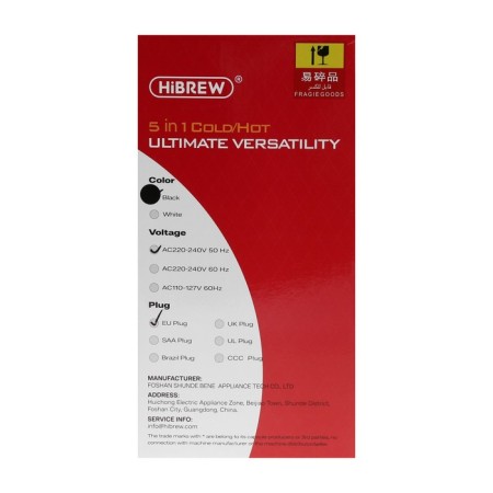 Hibrew AC-514K, capsule, 1450 W, 0.6 l, black-14
