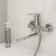MILARDO HELIC HELSB02M02 bathtub, pour 172 mm, chrome