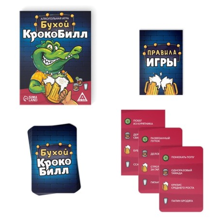 Board Game "Buhoy Crocobill", 30 cards, 18+-1