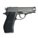 Pneumatic pistol "Borner M84" cal. 4.5 mm, 3 j, bldg. metal, up to 120 m/s