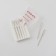Needles for household sewing machines, for quilting, No. 75-90, 5 pcs