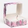 Folding box "Bow", 10 x 8 x 3.5 cm