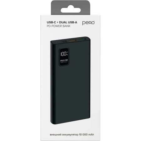External Pero PB05, 10,000 mAh, 2 USB, 5 A, display, black-7