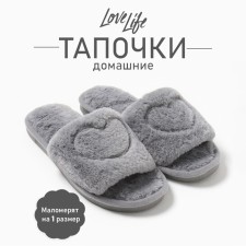 Women's slippers with an open nose, size 36-37, gray