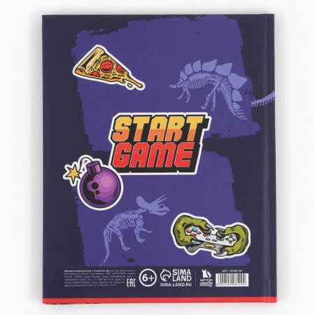School Diary 1-4 class, in a solid cover, 48 liters "September 1: dinosaur"-10