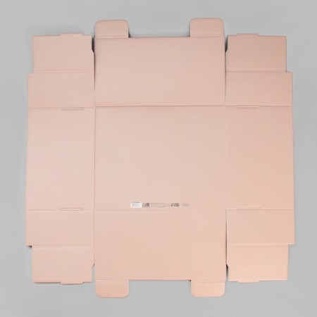 Gift folding box, packaging, “coffee”, 31.2 x 25.6 x 16.1 cm cm-6