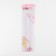 Needles for binding, d = 1.6 mm, 17.5 cm, 2 pcs