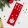 Envelope for cutlery "Snowman"